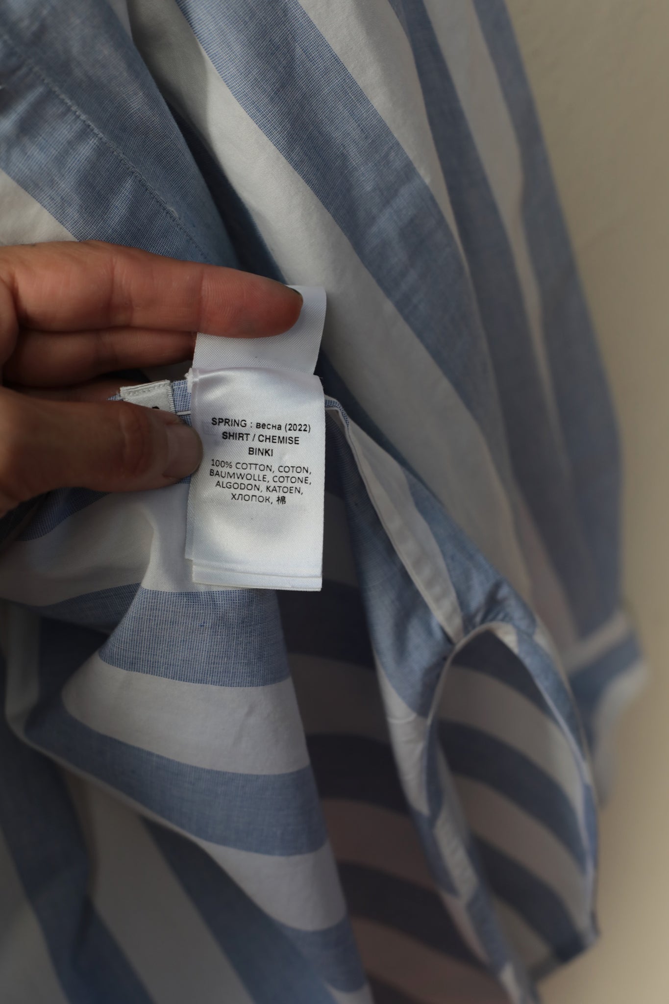 Essentiel Antwerp Binki Oversize Shirt