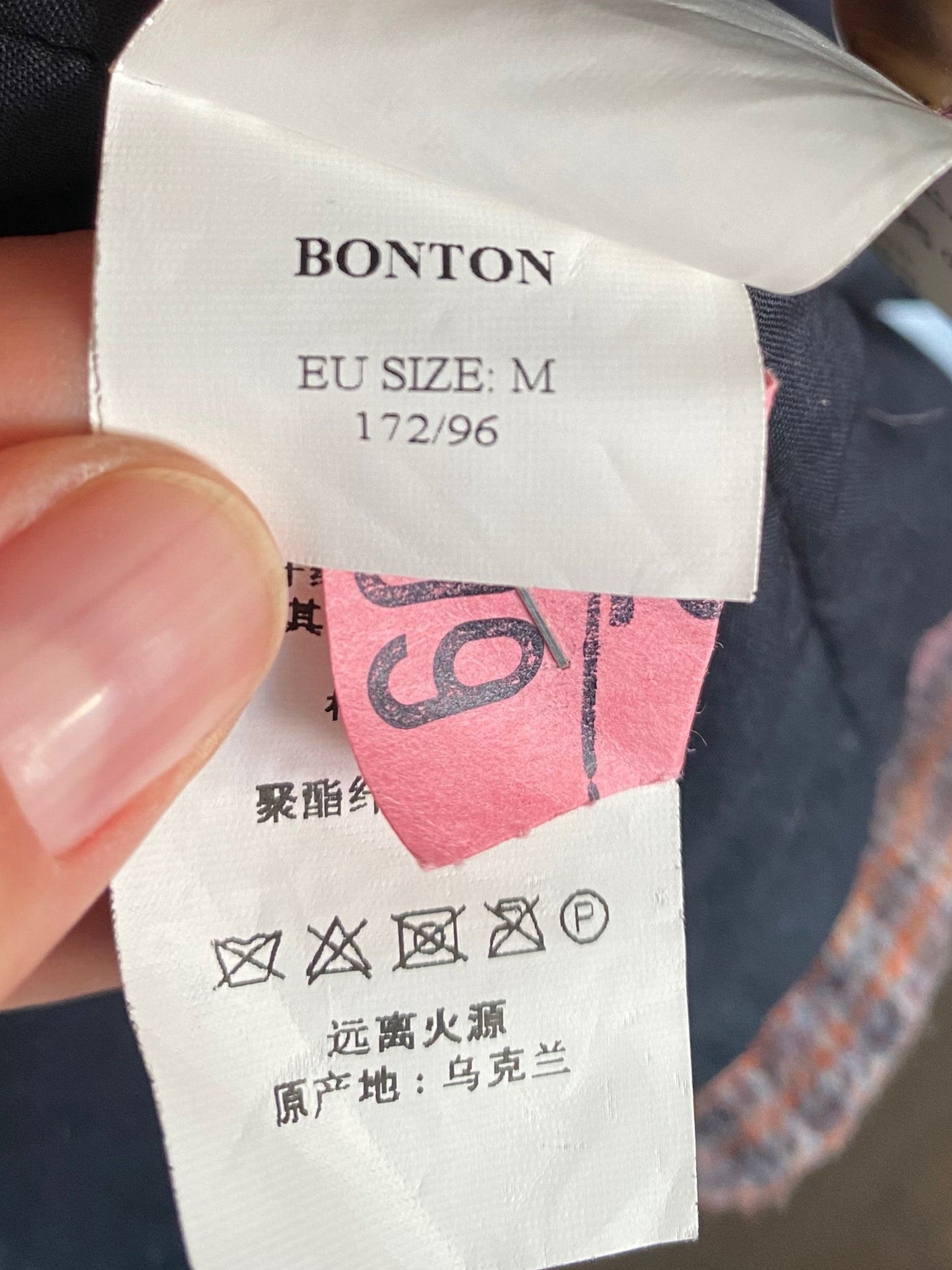 Bonton La Parisienne Caban Coat